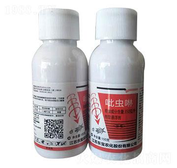 350克每升吡蟲(chóng)啉懸浮劑-東寶