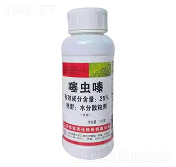 25%噻蟲(chóng)嗪-克實(shí)勁-東寶