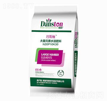 大量元素水溶肥料20-10-30-丹斯頓