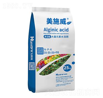 海藻酸大量元素水溶肥21-21-21+TE-美施威-恒飛農(nóng)業(yè)
