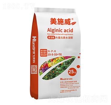 海藻酸大量元素水溶肥15-5-32+TE-美施威-恒飛農(nóng)業(yè)