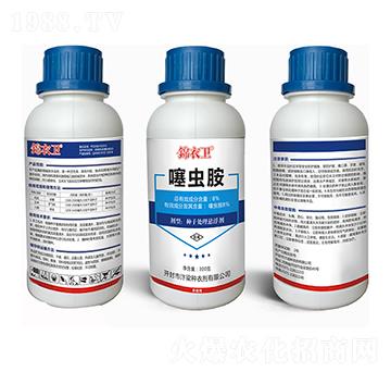 8%噻蟲胺-錦衣衛(wèi)-汴梁