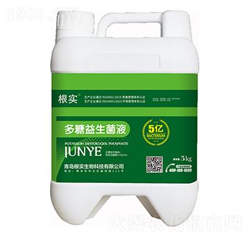 多糖益生菌液-根實-百花生物