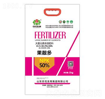 大量元素水溶肥-果靚多-百花生物