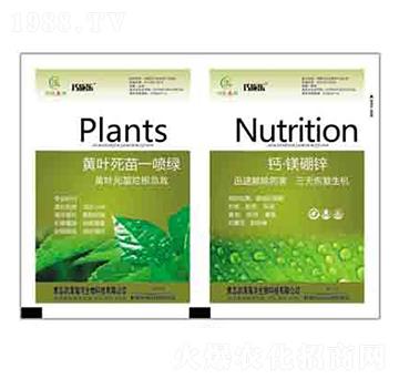 黃葉死苗一噴綠+鈣·鎂硼鋅 潤(rùn)澤