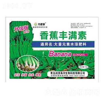 50g香蕉豐滿素 巧管家 潤澤