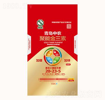 星級(jí)小麥配方肥20-23-5-聚能金三素-撒旺肥業(yè)