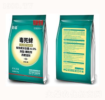 0.5%毒死蜱-必省-碩豐農藥