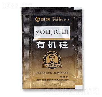 有機(jī)硅-嵐蓬農(nóng)業(yè)