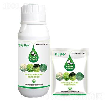 專業(yè)內吸性除草劑伴侶-節(jié)谷蘆靜-瀚獅農業(yè)