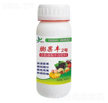 含氨基酸水溶肥料 膨果豐2號 金牌化工