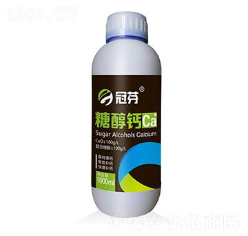 糖醇鈣 冠芬