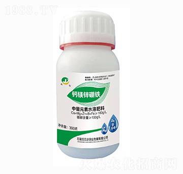 中量元素水溶肥料 鈣鎂鋅硼鐵 玖達(dá)
