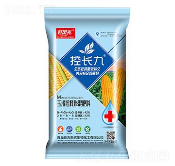 玉米控釋摻混肥料26-6-8 控長(zhǎng)九 佳吉新農(nóng)
