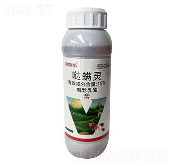 15%噠螨靈 閑四季 蘇中農(nóng)藥