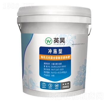 沖施型有機(jī)無(wú)機(jī)復(fù)合型懸浮液體肥 英昊生物