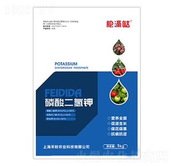 磷酸二氫鉀-肥滴噠-禾盼農業(yè)