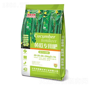 茄子專用肥20-20-20+2MgO+TE 海普化學(xué)