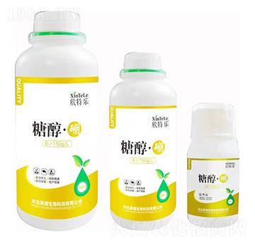 糖醇·硼 欣特樂(lè) 昊德化工