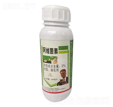 3%阿維菌素 天順生物
