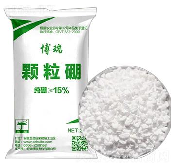 顆?；┡鸱?博瑞農(nóng)化