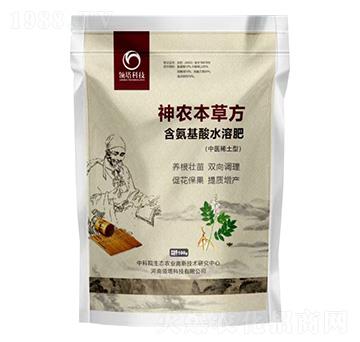 含氨基酸水溶肥料-神農(nóng)本草方-領塔科技