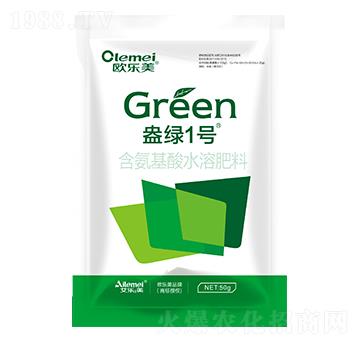 含氨基酸水溶肥料 盎綠1號(hào) 艾樂美