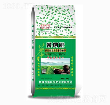 腐植酸復(fù)合微生物菌劑 茶樹(shù)肥 蓮松寶肥業(yè)