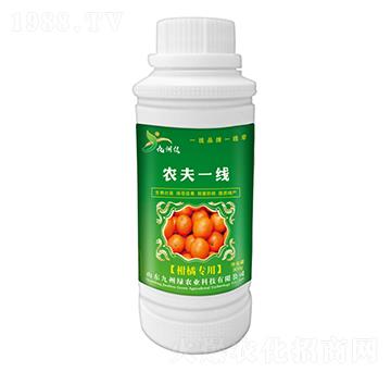 柑橘專用葉面肥 農(nóng)夫一線 九州綠