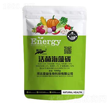 活菌海藻碳 萬(wàn)代富田