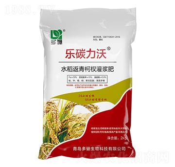 2kg水稻返青柯杈灌漿肥 樂(lè)碳力沃 多驪生物