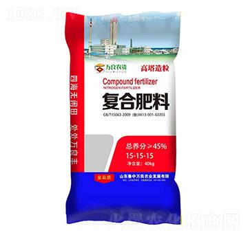 復合肥料15-15-15 萬良農資