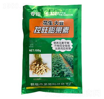 花生大豆控旺膨果素-苗哥農化