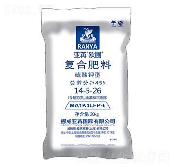 硫酸鉀型復(fù)合肥料14-5-26 亞苒歐圃 亞苒國際