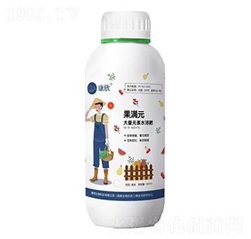 大量元素水溶肥 果滿元 康欣生物