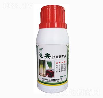 蔥類控旺增產(chǎn)靈-苗哥農化