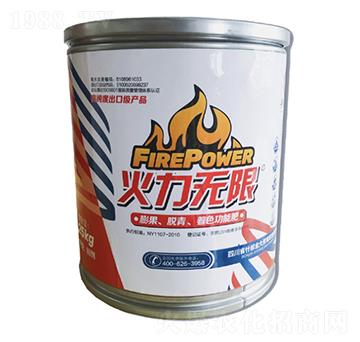 火力無限脫青、膨果、著色功能肥0-40-50+HA+MgO+TE 火力無限 金大芳寶