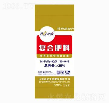 復(fù)合肥料30-0-5-鋅硼雙動力-諾安