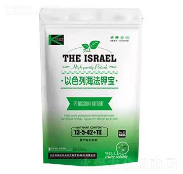 5kg以色列海法鉀寶13-5-42+TE 農(nóng)博肥業(yè)