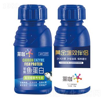 碳酶魚(yú)蛋白+黃金增效伴侶-芭甸生物