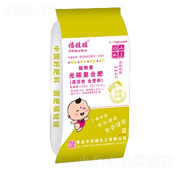 植物素光碳復合肥25-14-6-福娃娃-中農磷