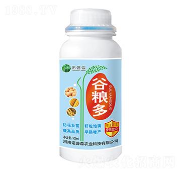 谷糧多 諾普森