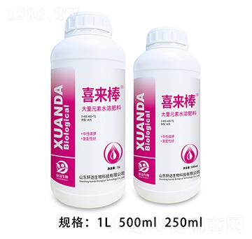 大量元素水溶肥料 喜來棒 軒達(dá)生物