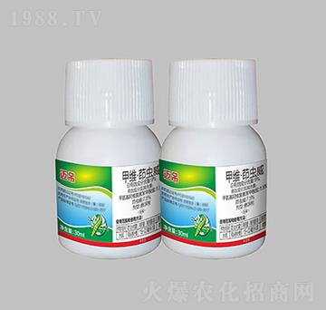甲維·茚蟲(chóng)威-邁吊精品-金森高科
