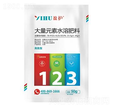 50g大量元素水溶肥料 中盈