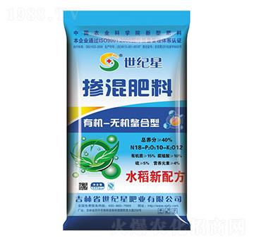 有機(jī)無機(jī)水稻專用摻混肥料18-10-12-世紀(jì)星