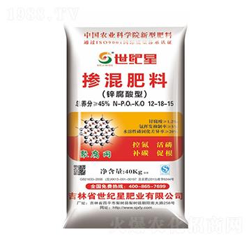 鋅腐酸高效肥底肥12-18-15-世紀星