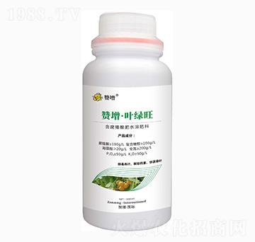 瓶裝含腐殖酸水溶肥料 葉綠旺 贊增