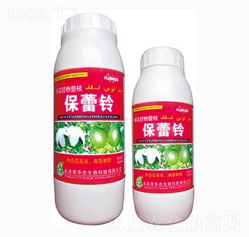 保蕾鈴-華杰生物
