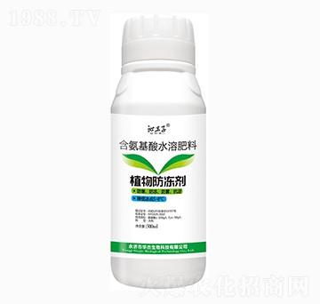 500ml植物防凍劑-華杰生物